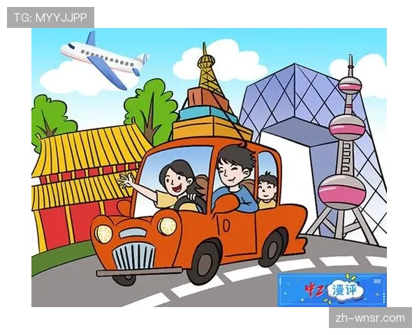 季节性、节令性主题赛事热度攀升 结合假日经济